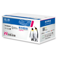 格之格TN2225黑色粉盒双支装 适用兄弟7360 2250dn 2240d 2890网络专供