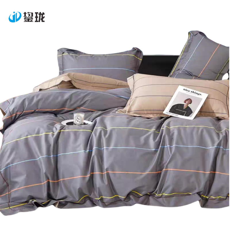 鋆珑 铂金·凯丽精梳全棉三件套 被套160x210cm床单160x230cm枕套48x74cm 套