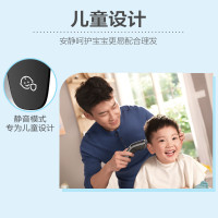 飞利浦(PHILIPS) 电动理发器 剃头电推子剃头理发电推剪 充电式家用成人儿童理发器 全身水洗 HC5690/15