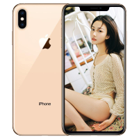 【正品行货】苹果(Apple) iPhone XS Max 256GB 金色 移动联通电信4G手机 双卡双待 iPhoneXS Max手机