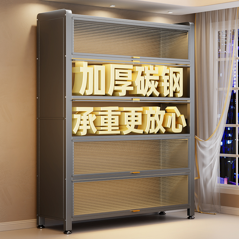 厨房置物架落地多层收纳柜子微波炉家用带门多功能橱柜防尘储物柜