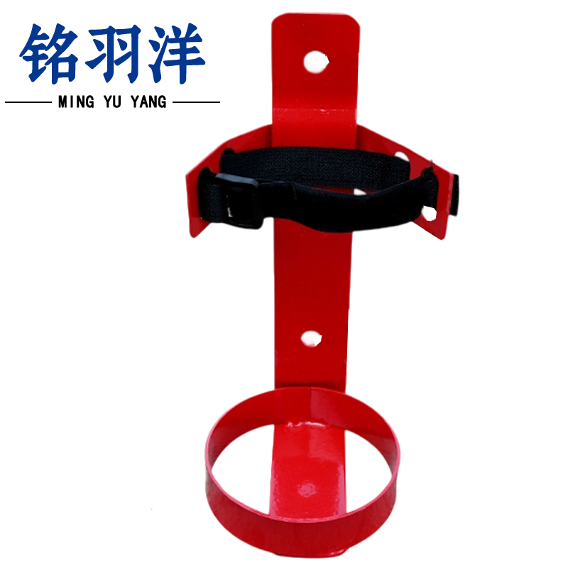 铭羽洋车载灭火器挂架2kg个高清大图