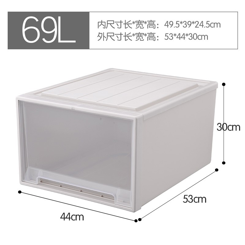 收纳箱抽屉式塑料收纳盒整理箱特大衣服家用衣柜储物箱收纳柜收纳柜 三维工匠高清大图