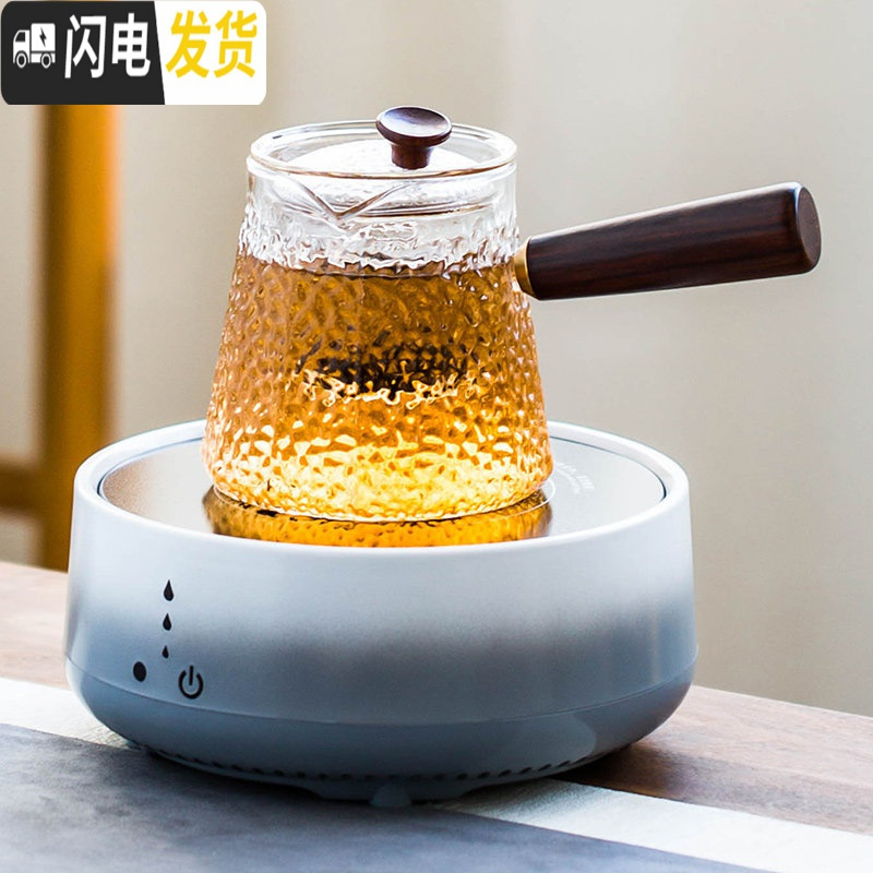 三维工匠电陶炉煮茶器套装家用静音泡茶迷你电磁炉茶炉