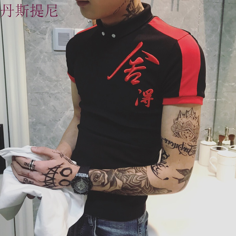 夏季韩版社会小伙紧身半袖男士潮流半截袖上衣服精神短袖T恤带字