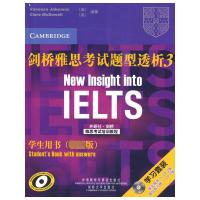 剑桥雅思考试题型透析(3)(学生)(新版)(配CD) (英)杰克曼,(英)麦克道尔 编著 文教 文轩网