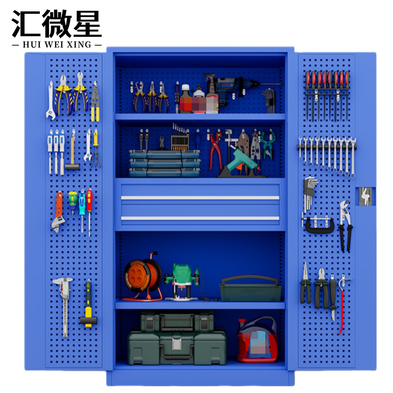 汇微星工具柜 洞洞板工具柜二抽1000*500*1800mm台