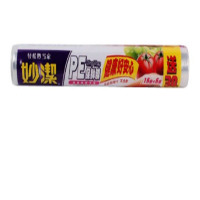 LTSM 妙洁一次性保鲜膜 30cm*15M送5M,大碗巧撕冰箱微波炉专用 经济装 M50E+30%