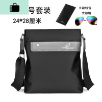 单肩包男包挎包背包潮包商务休闲韩版男士包包单肩斜挎包男包NEWLAKE 大号黑色（牛津布）+钱包太阳镜