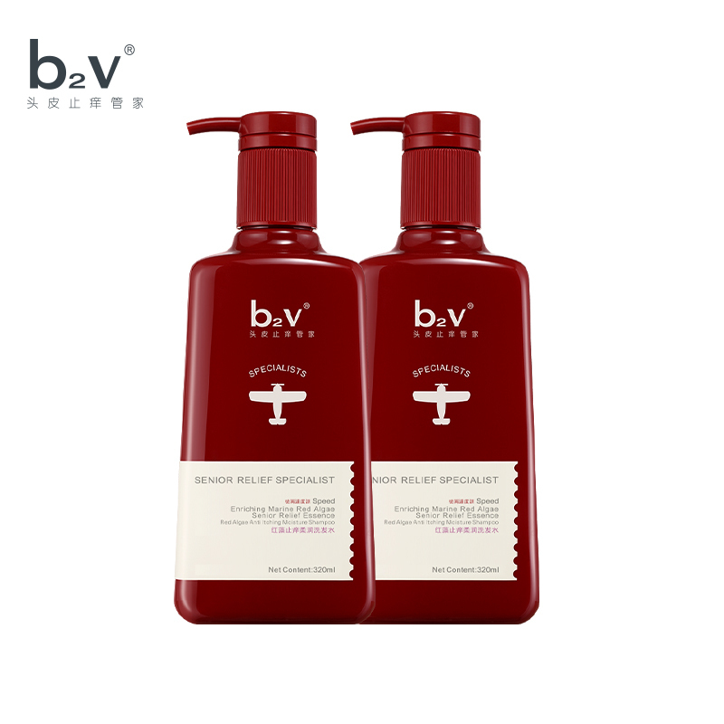 b2v红藻止痒控油洗发水320ml+红藻护发素320ml洗护组合