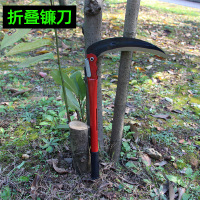 迅众 锰钢小镰刀折叠农用除草工具园林钓鱼割草刀小麦玉米收割稻谷镰刀