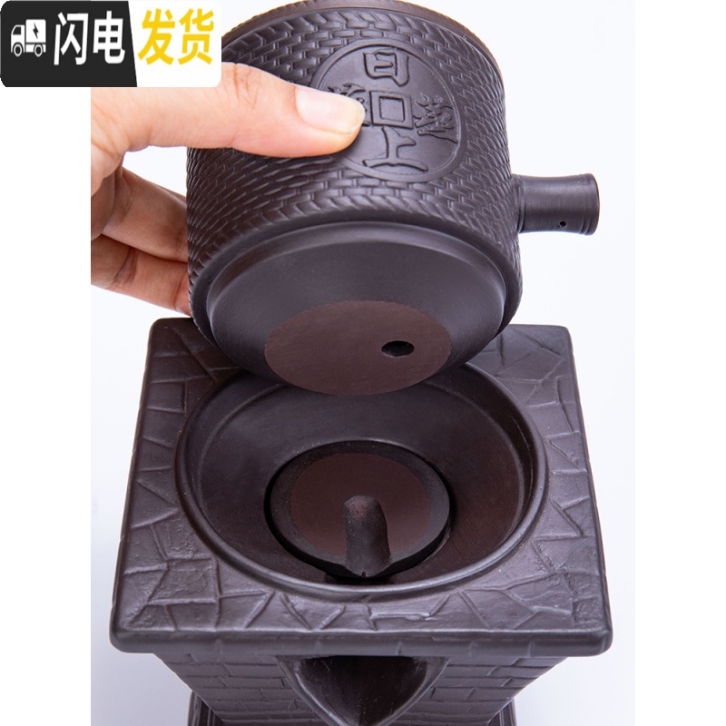 三维工匠紫砂自动茶具套装小套家用石磨盘茶壶功夫茶杯办公室懒人泡茶 紫砂半自动石磨福禄寿搭六君子高清大图