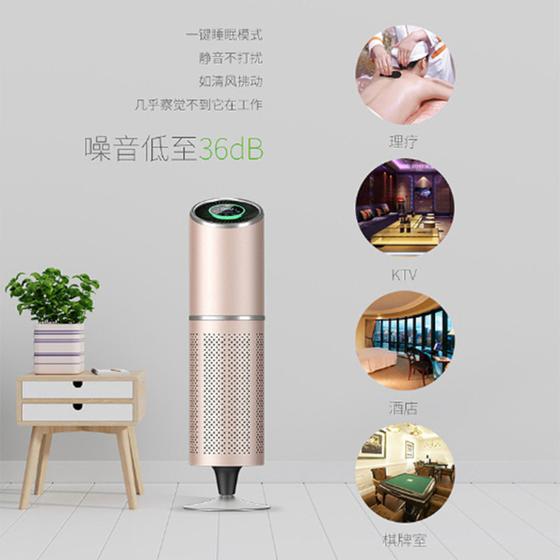 齐牛 智能空气净化器家用商用办公室工厂空气净化器系统 MC580