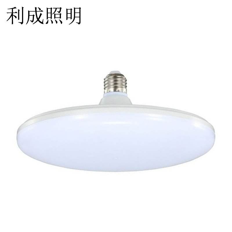 利成照明 LED飞碟灯灯泡 LC-FT150-30高清大图