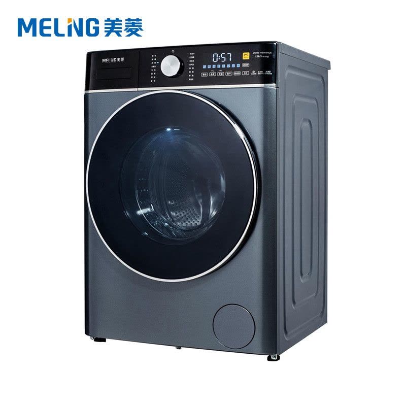美菱MG100-14596BHILX全自动家用10公斤超薄滚筒洗衣机洗烘一体图片