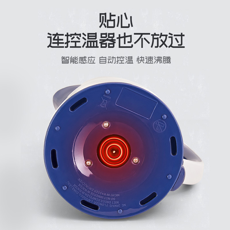 奥克斯(AUX)电水壶HX-A1852S家用1.8L全自动烧水壶304不锈钢办公室宿舍三层防烫即热防干烧自动断电电热水壶