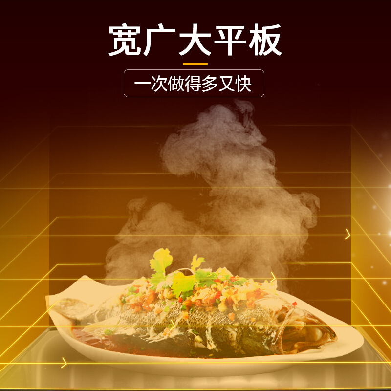 美的(Midea)微波炉快捷微波炉微电脑操控微波功能智能蒸煮菜单20升平板加热EM7KCGW3-NR