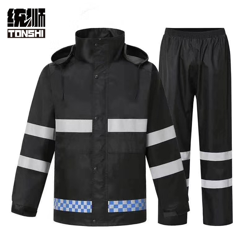 统狮分体雨衣Q69 件 黑色 185cm