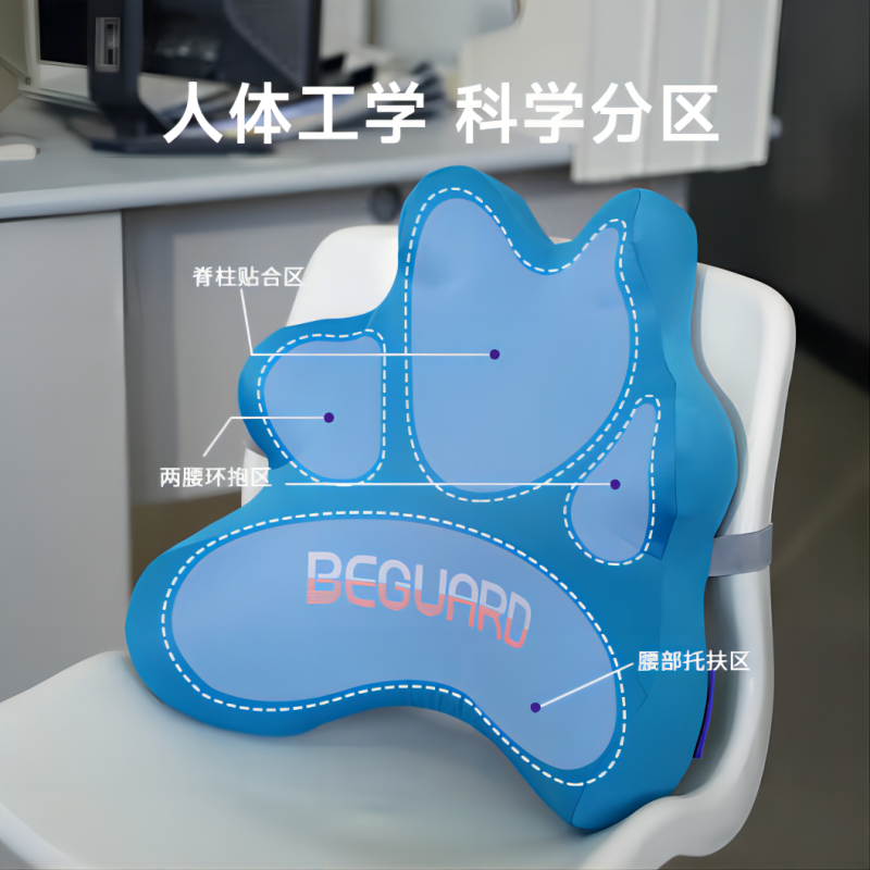 白卷熊抱抱腰靠Plus(蓝色大)高清大图