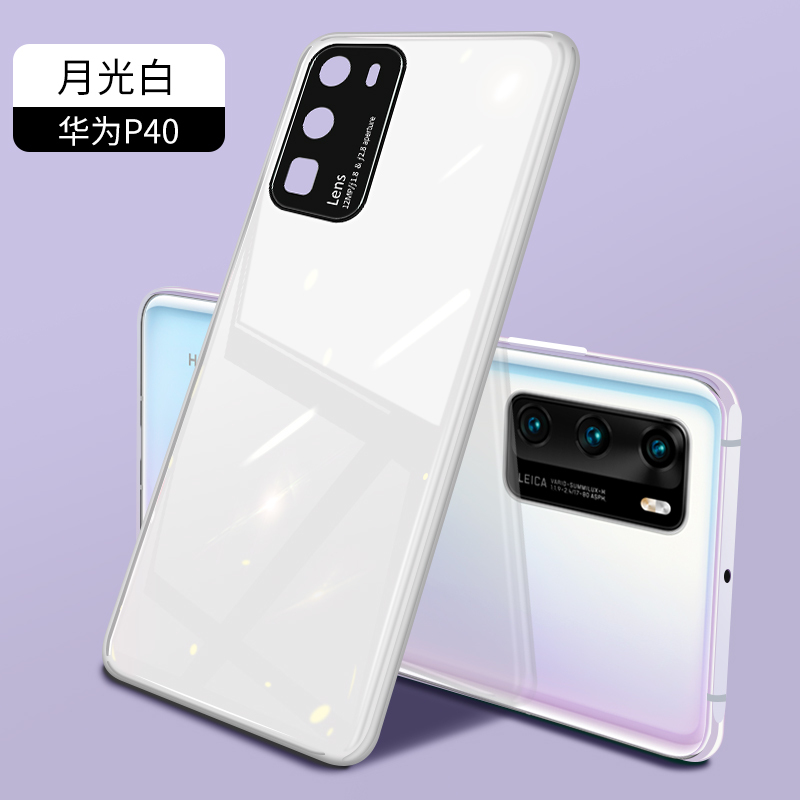 火豹华为p40手机壳40防摔瓦特保护套p30超薄男女款网红华为外壳p405g
