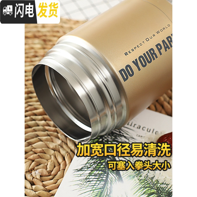 三维工匠保温饭盒便携闷烧壶焖烧杯小型保温桶焖粥杯不锈钢汤罐焖壶 香槟色:600送餐具壶套减10元