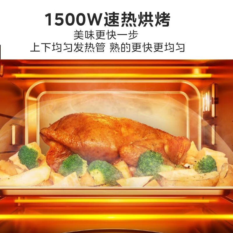 美的(Midea)电烤箱家用30L大容量高颜值家庭烘焙烧烤广域控温烤箱PT3031 烤箱 台高清大图