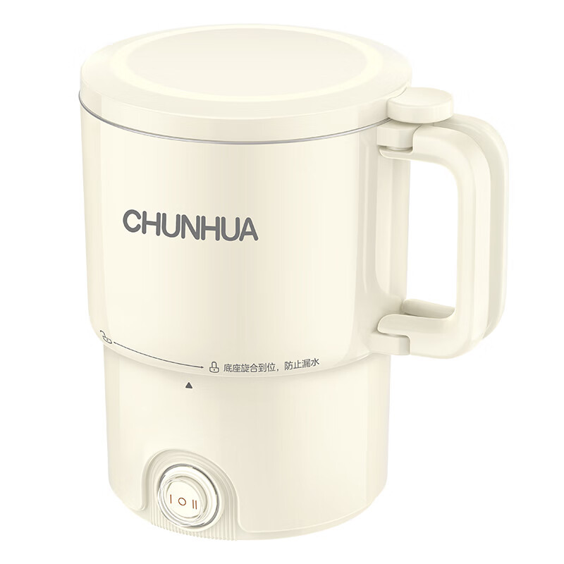 春花(CHUNHUA)80ml多功能折叠电热水壶 不锈钢材质 便携养生壶高清大图