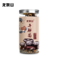 龙泉山精品罐装牛肝菌65克/罐 精选牛肝菌特产干货食用菌 煲汤滋补食材
