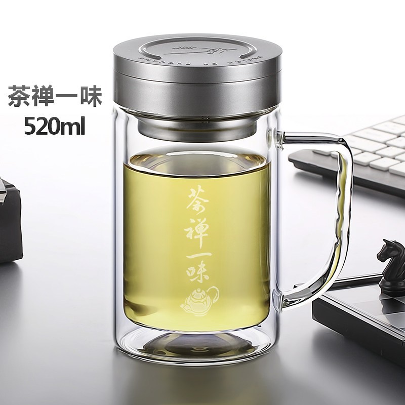 富光(FGA)双层玻璃杯带把手柄办公家用喝水杯男大容量带盖过滤泡茶杯子 520ml茶禅一味