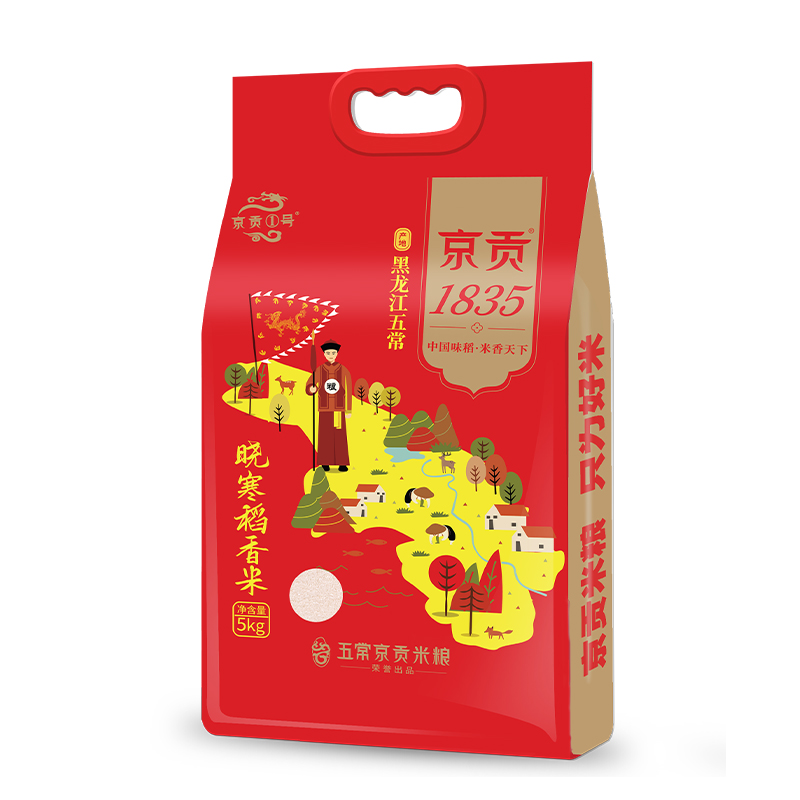 京贡1号 25年新米 黑龙江 晓寒稻香米 5kg*1袋 真空装