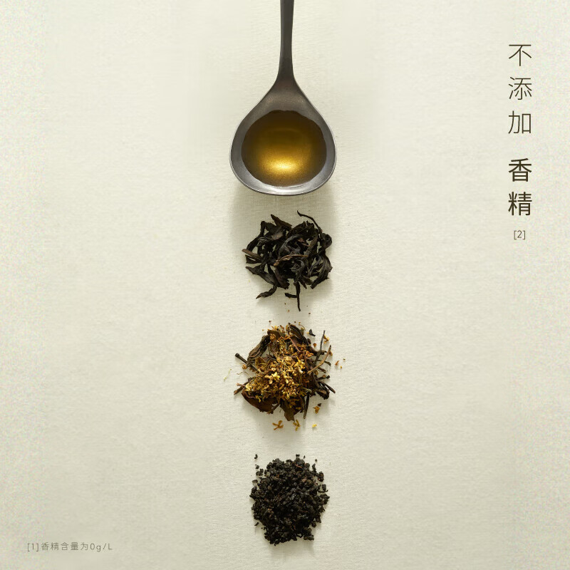 喜茶 金桂凤凰单丛原味茶饮料 500ml15瓶 箱高清大图