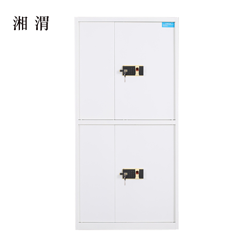 湘渭保险柜铁皮资料柜矮柜办公室储物柜通双节白色指纹锁900*420*1850