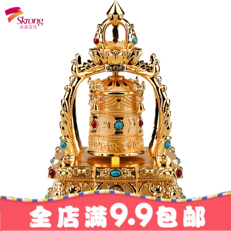 车载太阳能转经筒车内高档西藏转经桶转经轮汽车保平安饰品摆件男