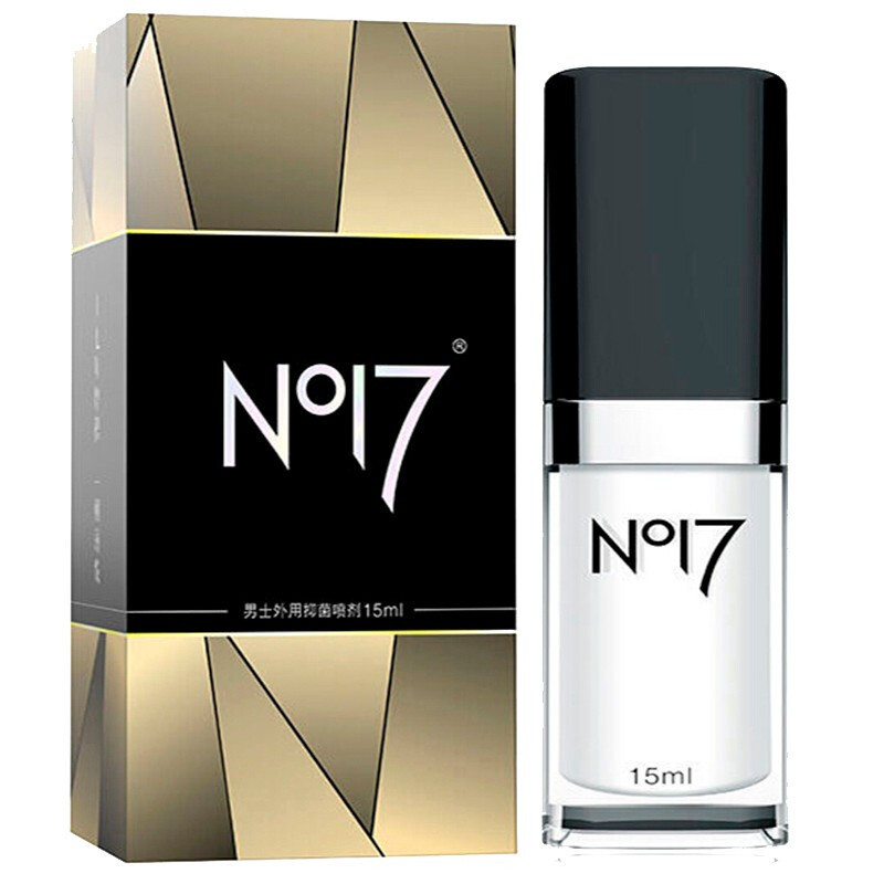 [认准正品]延时喷剂no17久皇男用延时喷剂男性外用延时喷雾油液夫妻房事时间情趣玩具男性系列成人用品15ml