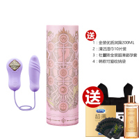 ZALO zalo 成人用品女用 转珠震动棒AV棒 自动伸缩女用自慰器 情趣用品 G点刺激震动棒硅胶材质5档变频 魔幻紫