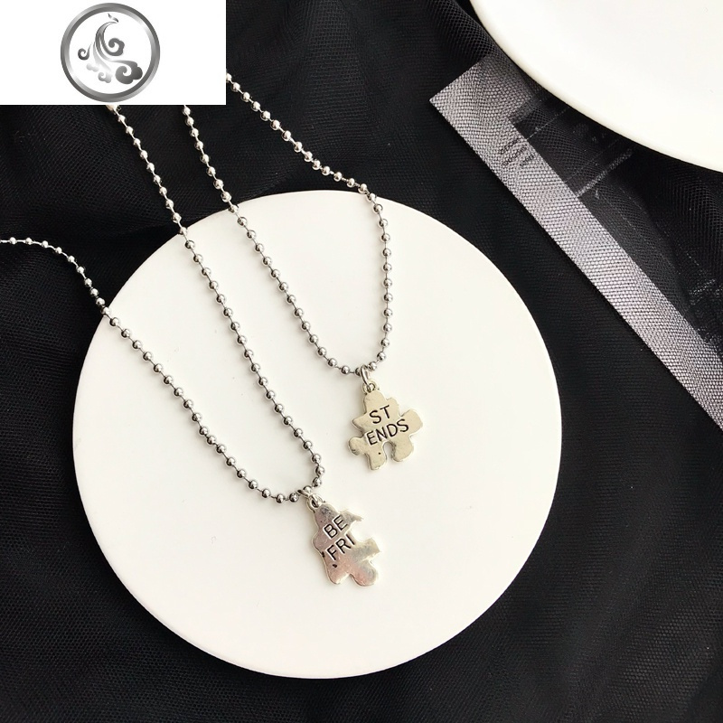 情侣项链一对男女学生便宜闺蜜拼接ins土酷链子装饰废话配饰品jimi