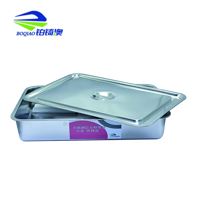铂锜澳不锈钢长方形带盖方盆 快餐盒 60*40*10cm 套高清大图