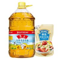 （厂家直营店）鲁花 食用油 物理压榨 葵花籽油6.18L（原料欧洲）定制装）新老包装随机放客户