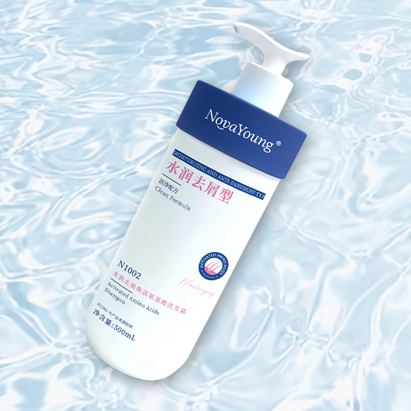 novayoung N1002水润去屑焕活氨基酸洗发露500ml 洗发露(计价单位:瓶)蓝白色高清大图