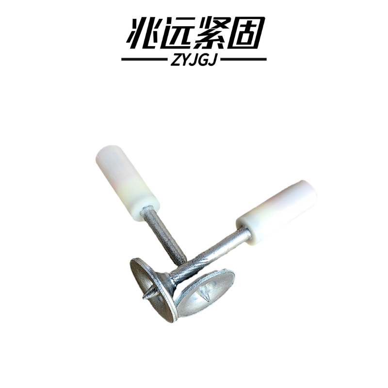 兆远紧固 炮钉 消防钉/管钉/一体钉(个)高清大图
