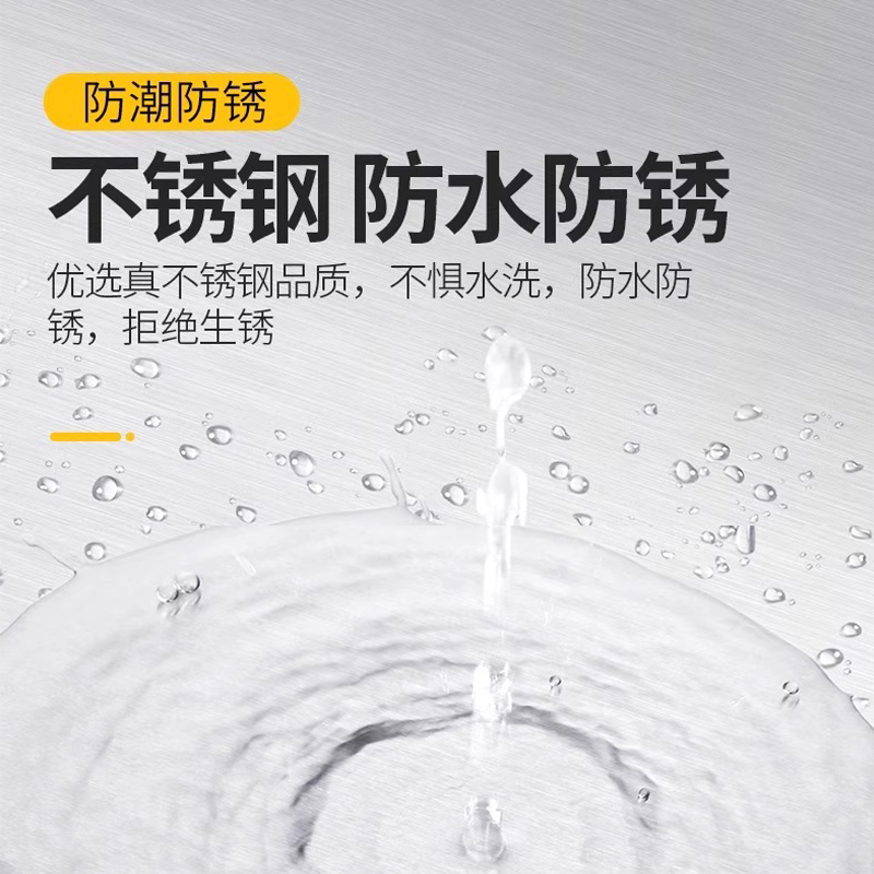 汇微星304备品柜900*400*1000mm台高清大图