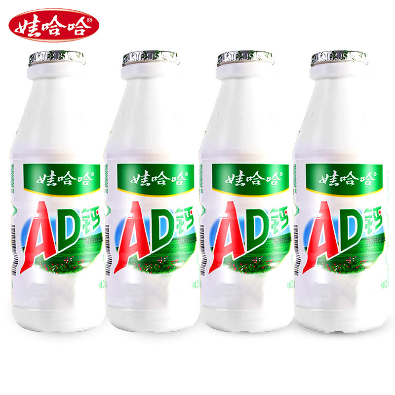 [全店满45元免邮]娃哈哈AD钙奶220g*4瓶含乳饮料学生儿童早餐怀旧休闲饮品
