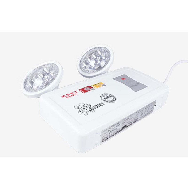 敏华电工(MINHUA) 消防应急灯 9小时带手动开关双头LED灯家用应急照明灯消防器材