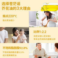 苍茫谣菜籽油芥花油非转基因纯正食用油5L