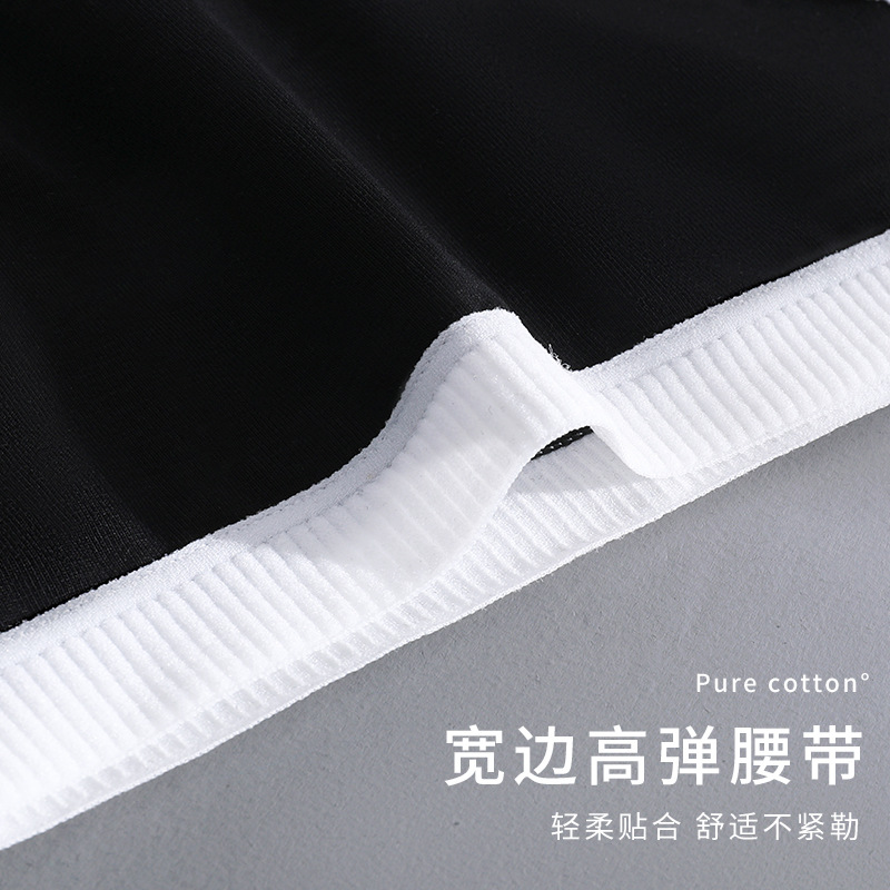 南极人内裤简约黑白灰女士内裤纯棉柔软舒适亲肤透气全棉三角裤衩高清大图