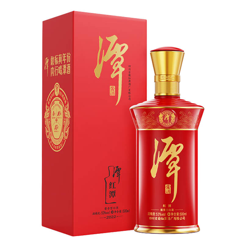 潭酒 红潭 53度500ml 酱香型 新老版本年份随机高清大图