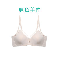 盛世尼曼内衣女薄款光面文胸无海绵大胸显小超薄有软钢圈防下垂夏季胸罩