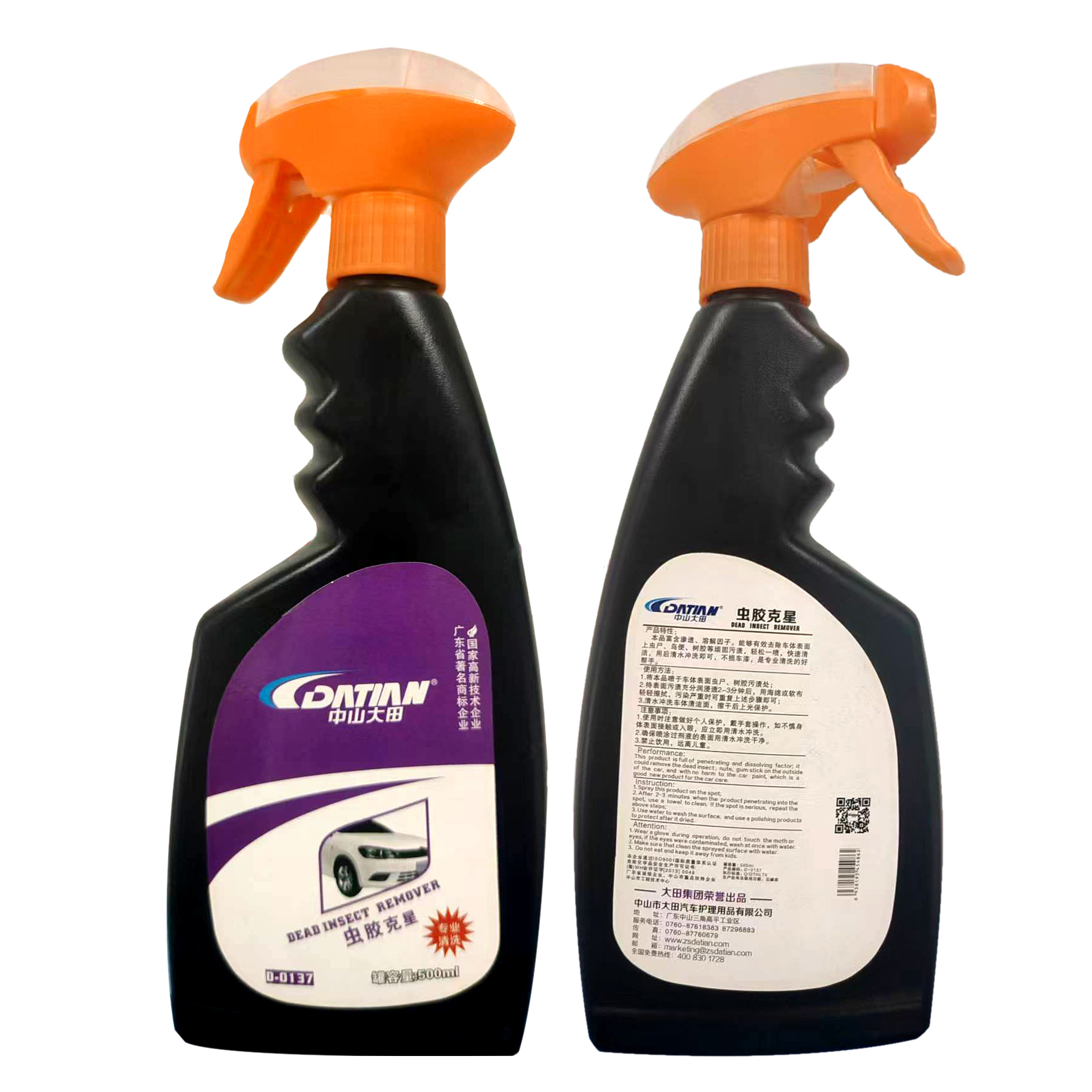 中山大田虫胶克星 500ml/瓶高清大图