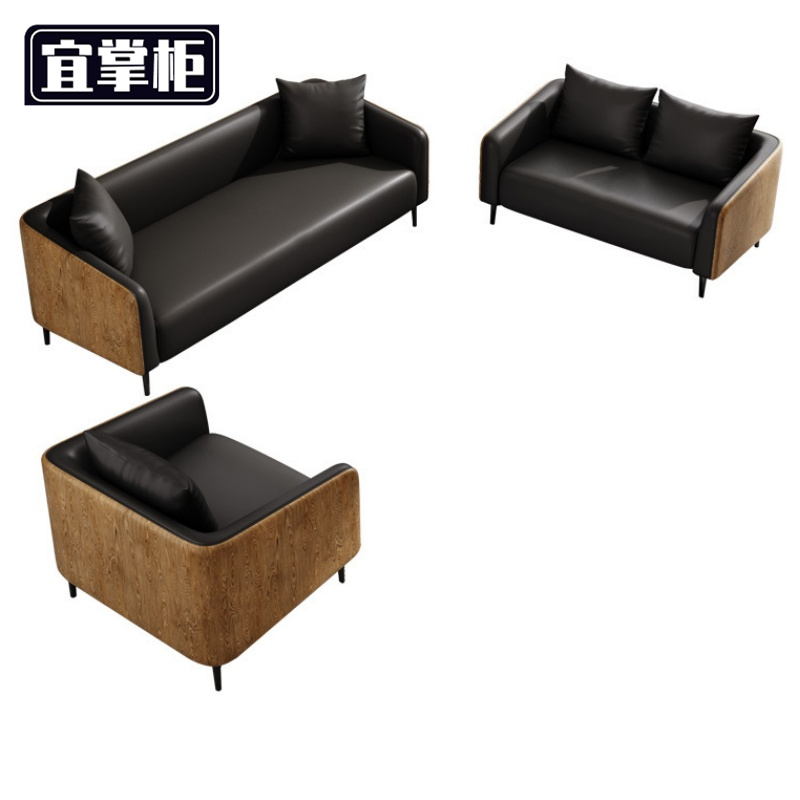 宜掌柜会客 沙发高清大图