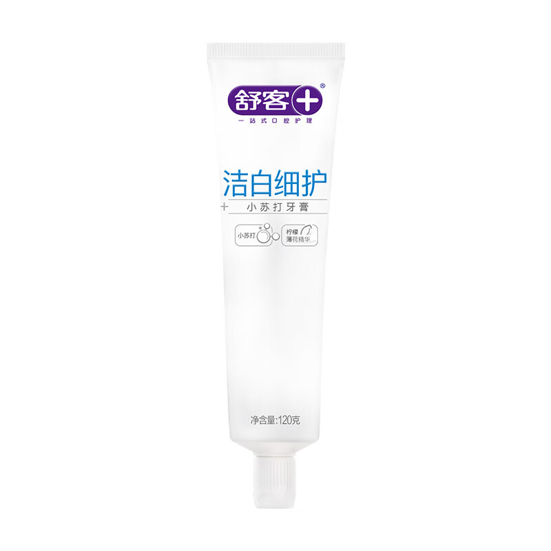 舒客 小苏打 牙膏(洁白细护)120克*1 随机送健齿先锋牙刷2支高清大图